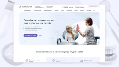 Photo of Профессиональная разработка сайтов в Йошкар-Оле